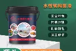吸音隔音涂料,别墅外墙装饰涂料,聚氨酯防水涂料