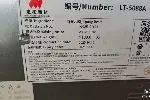 西安长期环氧树脂回收,本地环氧树脂回收价格表