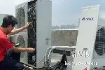 常熟空调坏了别乱找师傅！24 小时上门维修