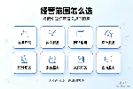 宝安区权威个体户注册中心地址大全(附2026年地址名单更正)